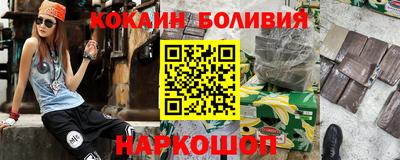 мдпв Ставрополь