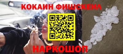 мдпв Ставрополь