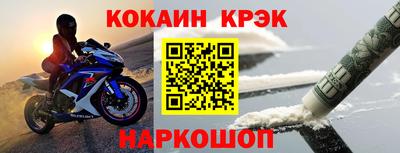 гидра Среднеуральск