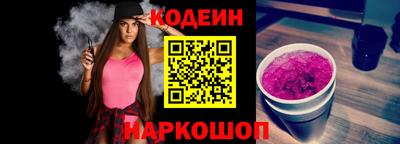 мдпв Ставрополь