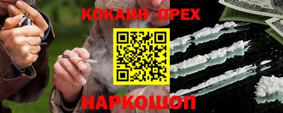 мдпв Ставрополь