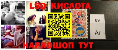 гидра Среднеуральск