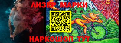 мдпв Ставрополь