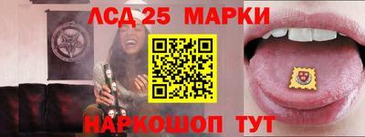 мдпв Ставрополь