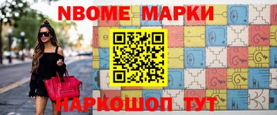 мдпв Ставрополь
