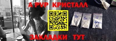 гидра Среднеуральск