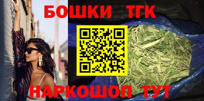 мдпв Ставрополь