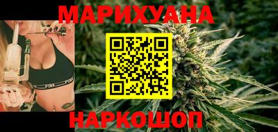 гидра Среднеуральск