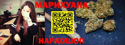 крисы Старая Купавна