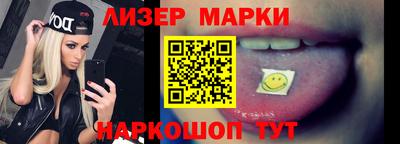 мдпв Ставрополь