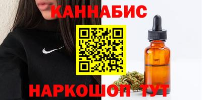 гидра Среднеуральск