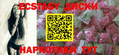 гидра Среднеуральск