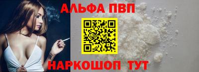 гидра Среднеуральск