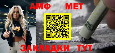 гидра Среднеуральск