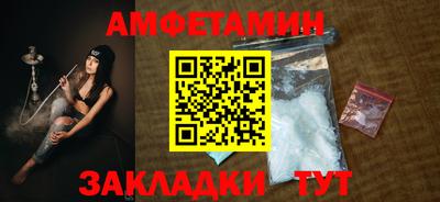 мдпв Ставрополь