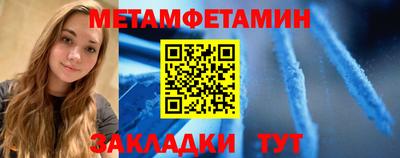 мдпв Ставрополь