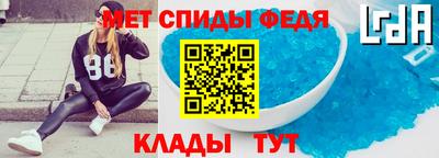 мдпв Ставрополь