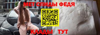 мдпв Ставрополь