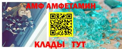 крисы Старая Купавна