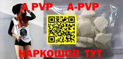 гидра Среднеуральск