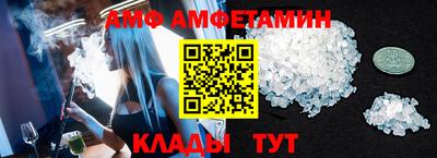гидра Среднеуральск