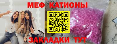 гидра Среднеуральск